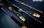 Carbon 2-Piece Boat Rod for Bottom Fishing, 6.5–8.9 ft – product photo