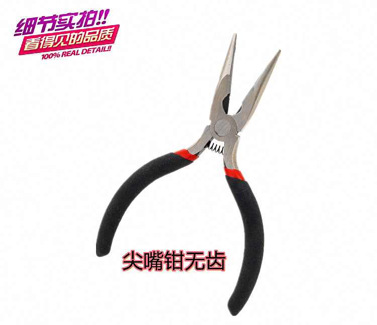 Mini Fishing Pliers & Snips, Carbon Steel, Multiple Styles – product photo