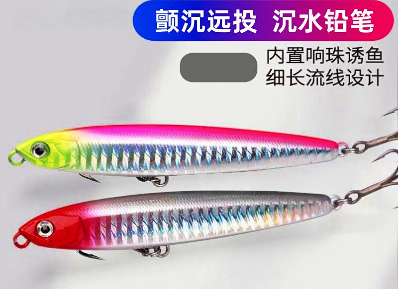 Sinking Pencil Lure, 10–24 g (0.35–0.85 oz) – product photo