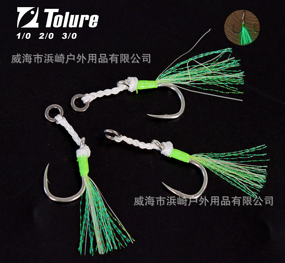 Single Assist Hook for Slow Pitch Jigs, Braided, 2 pc, 1/0-3/0 – product photo