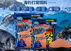 Sinking Chum Pellets for Saltwater Fishing, 2600 g (91.7 oz) – product photo