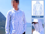 Men's UPF 50+ Hooded Sun Shirt, Camo, Quick-Dry – product photo