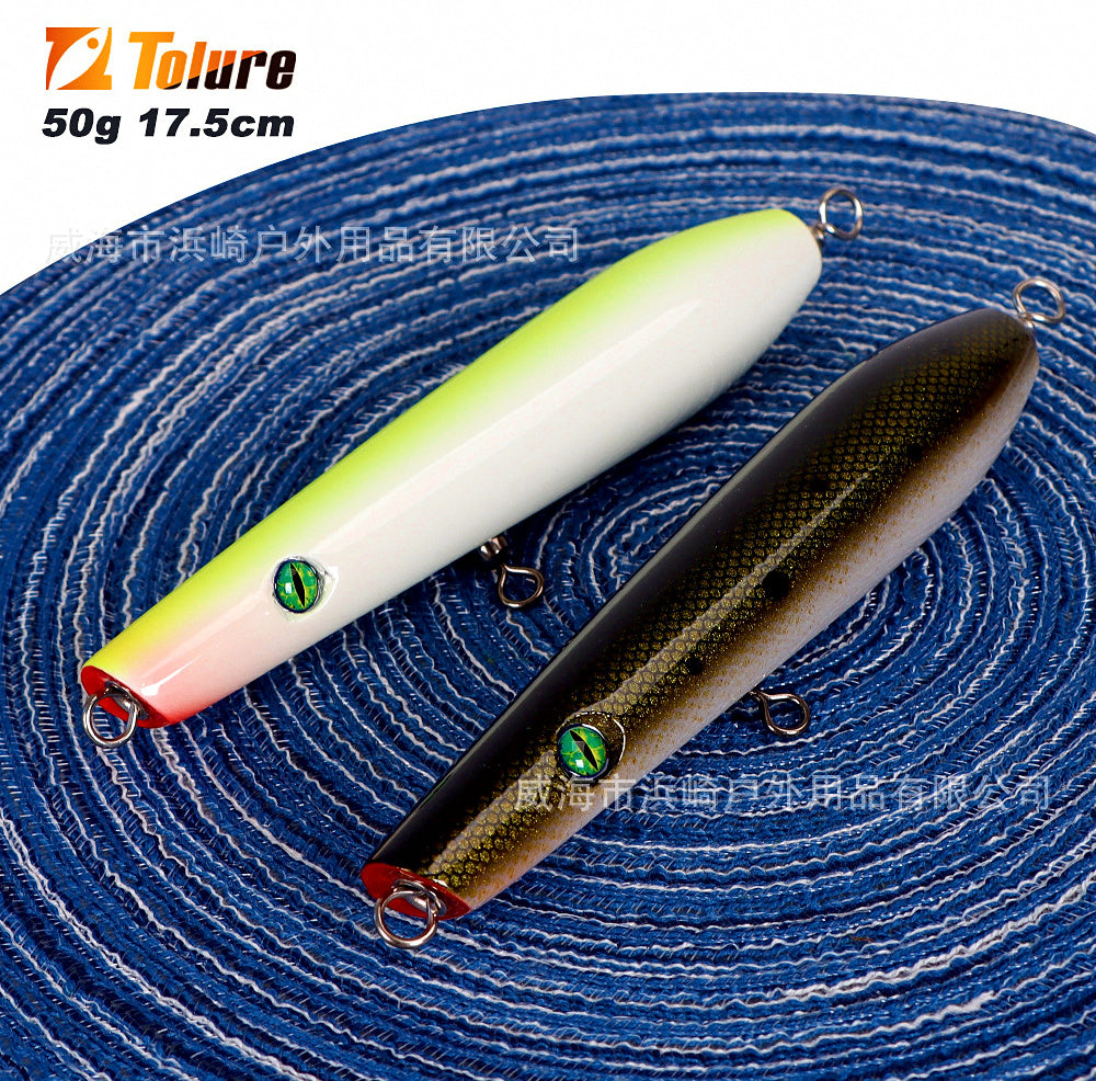 Floating Wood Pencil Bait, 50 g (1.8 oz), 17.5 cm (6.9 in) – product photo