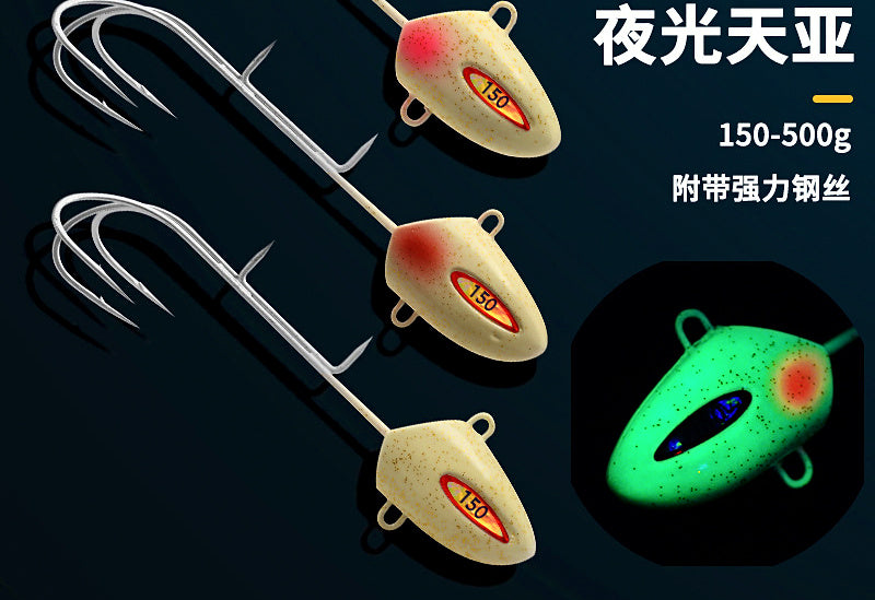 Glow Cutlassfish Jig, 150–300 g (5.3–10.6 oz), Double or Triple Hook – product photo