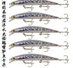 Floating Minnow Lure, 11 g (0.4 oz) – product photo