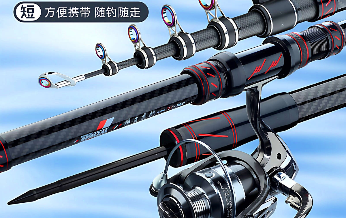 Telescopic Surf Casting Rod, Carbon, 2.7–4.5 m (8.9–14.8 ft) – product photo
