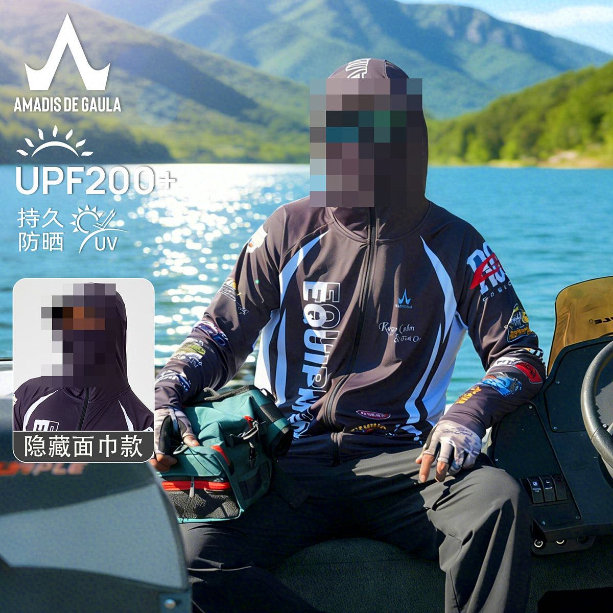 Men's UPF 50+ Hooded Long Sleeve Fishing Sun Shirt – product photo