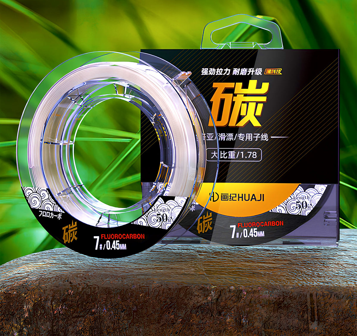 Carbon Leader Line, Sizes #0.4–#20, 50 m / 100 m Spools – product photo