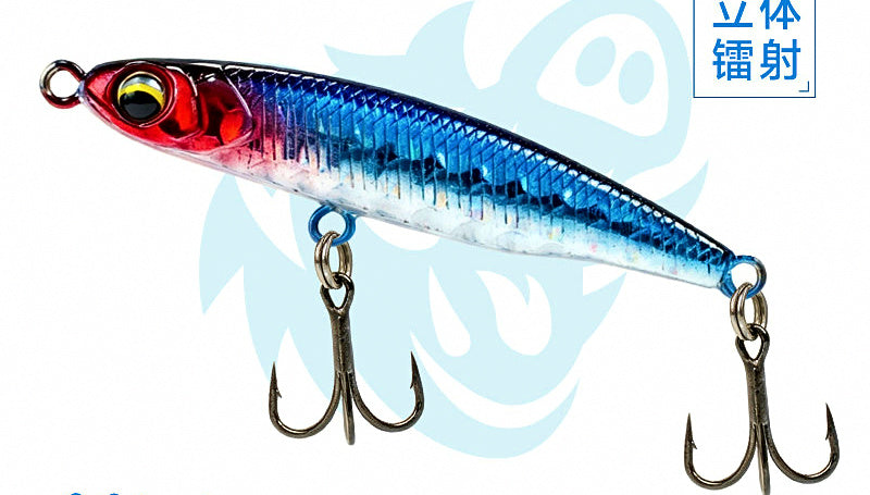 Sinking Pencil Minnow Lure, 3.5–8.5 g (0.12–0.30 oz) – product photo