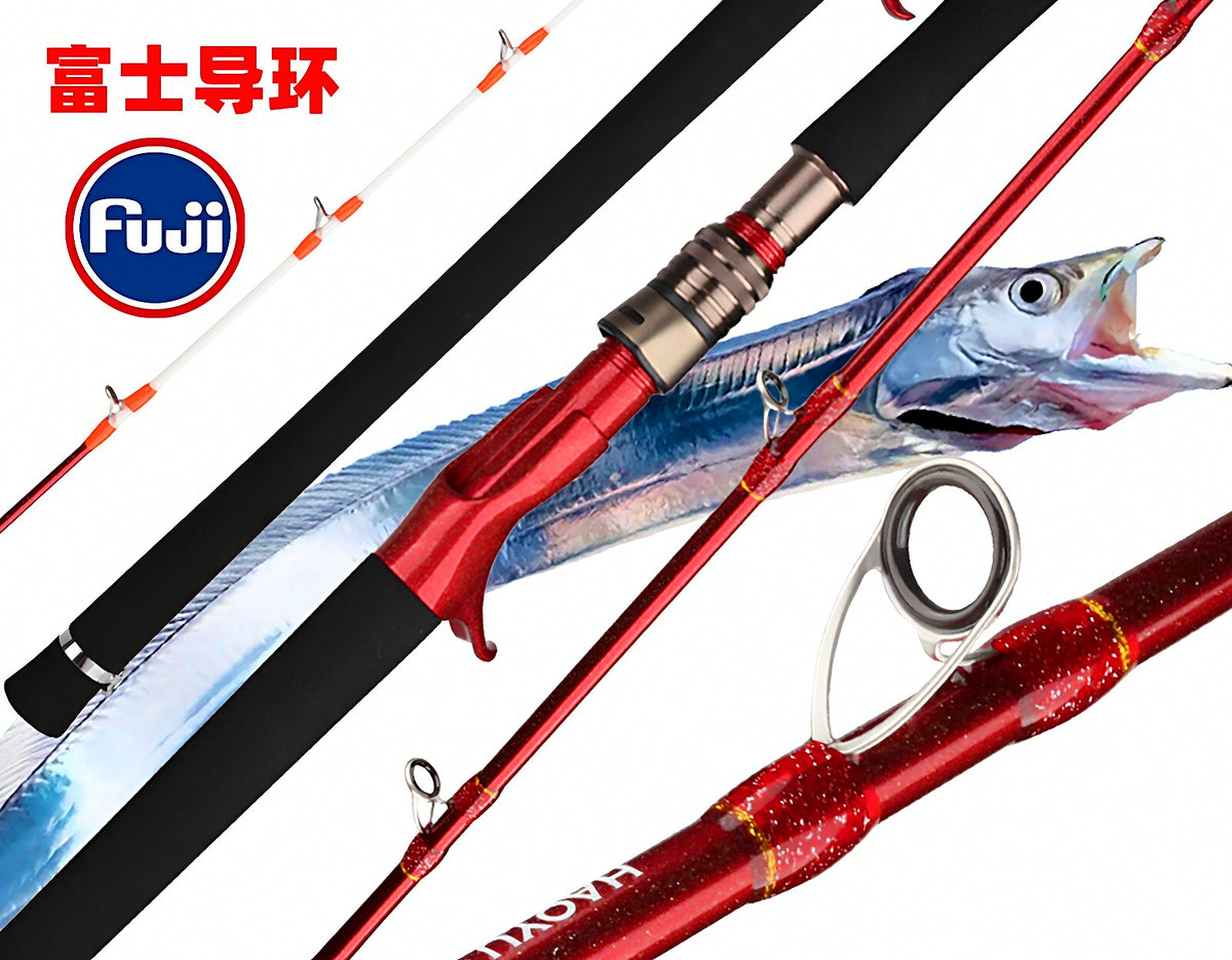 Light Offshore Boat Rod, 2-Piece Carbon, 2.4–3.0 m (7.9–9.8 ft) – product photo