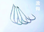Long Shank Tube Hooks, Size 3/0, 5 Pack – product photo