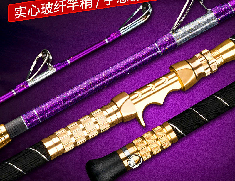 Fiberglass Boat Rod for Electric Reel, 1.5–2.1 m (4.9–6.9 ft) – product photo