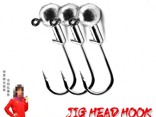 Weighted Swimbait Hooks, Offset Shank, 1–22 g (0.04–0.8 oz) – product photo