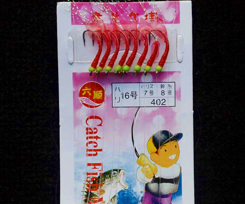 Red Skin Sabiki Rig, 8-Hook Bait Rigs, 5 or 10 Packs – product photo