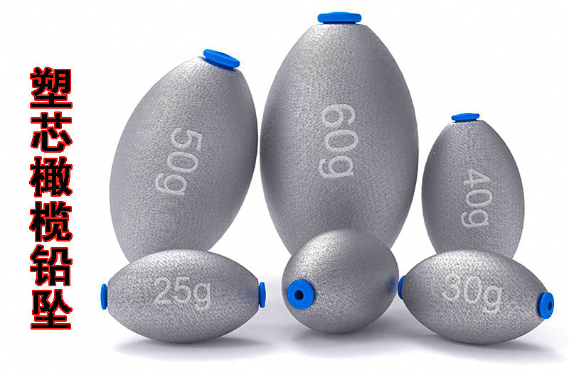Olive Egg Sinker, Plastic Core Lead, 1-500 g (0.04-17.6 oz) – product photo