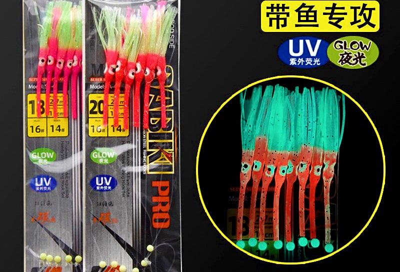 Multi-Hook Rig for Cutlassfish & Squid, Red Skin Style – product photo
