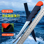 Floating Fish Boning Knife, 13 cm (5.1 in) Blade – product photo