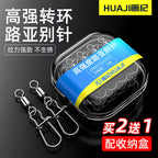 Stainless Steel Snap Swivels, #14–3/0, 10/20/50 Pack – product photo