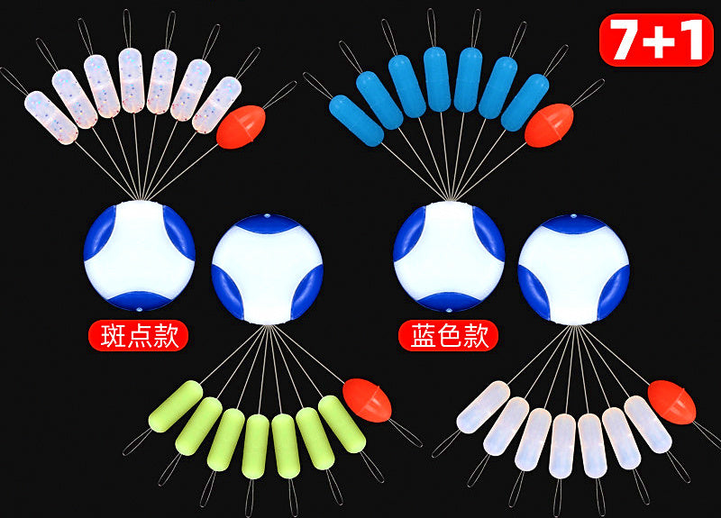 Silicone Space Bean Rigging Beads, 7+1 per Set – product photo