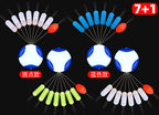 Silicone Space Bean Rigging Beads, 7+1 per Set – product photo
