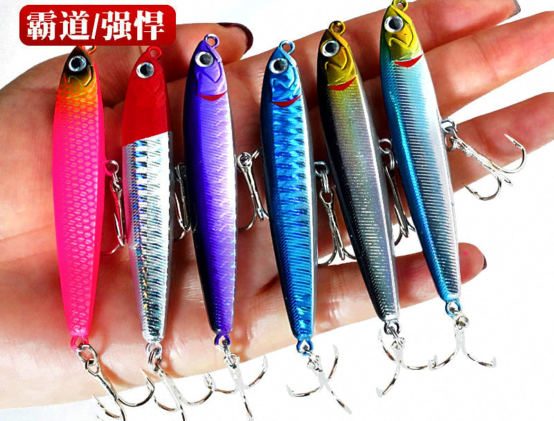 Long Casting Sinking Pencil Lure, 10–24 g (0.35–0.85 oz) – product photo