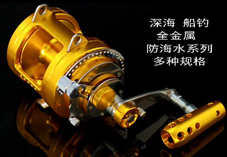 Two-Speed Conventional Trolling Reel, Gold, Saltwater – product photo