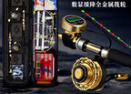 Raft Rod & Digital Display Reel Combo, 2-Piece Carbon – product photo