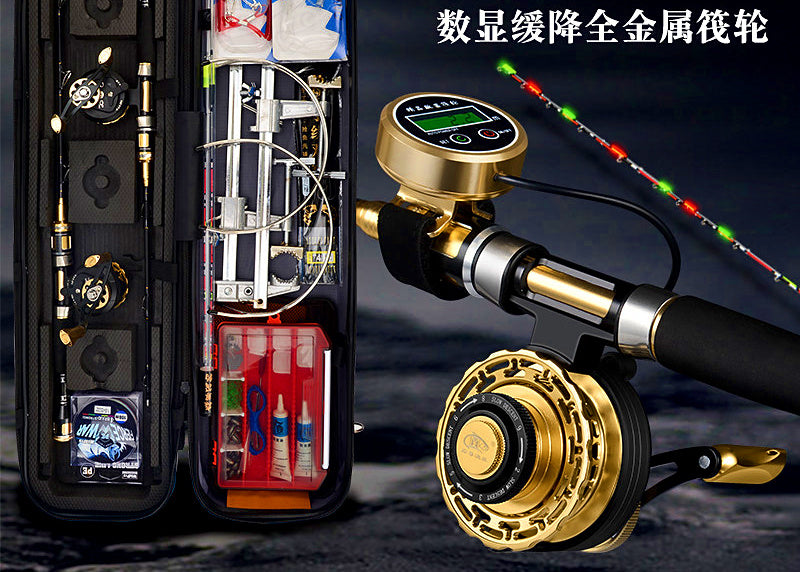 Raft Rod & Digital Display Reel Combo, 2-Piece Carbon – product photo