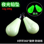 Glow Teardrop Lead Sinker, 0.4–7.1 oz (12–200 g) – product photo
