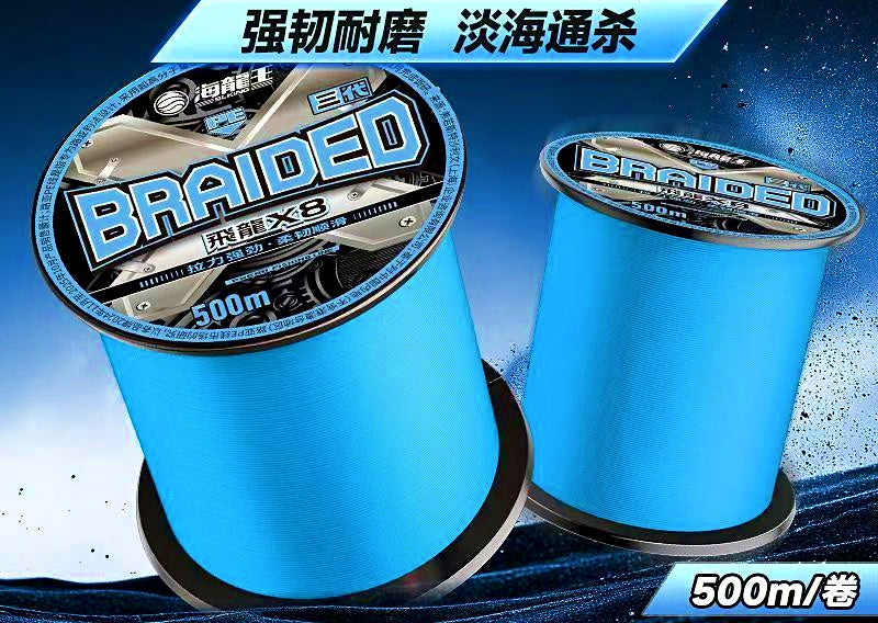 8-Strand Braided Fishing Line, PE 0.6–6.0, 300/500 m – product photo