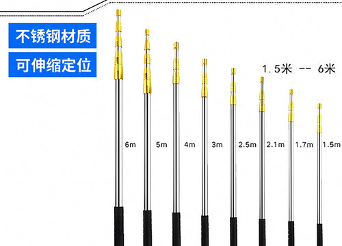 Telescoping Stainless Steel Landing Net Handle, 1.2–6 m – product photo