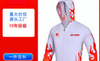 Quick-Dry UV Fishing Sun Shirt, Breathable, White – product photo