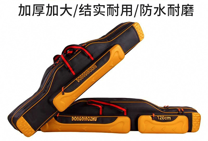 Double-Layer Rod Bag, Reel-On Storage, 110–135 cm (43–53 in) – product photo
