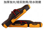 Double-Layer Rod Bag, Reel-On Storage, 110–135 cm (43–53 in) – product photo