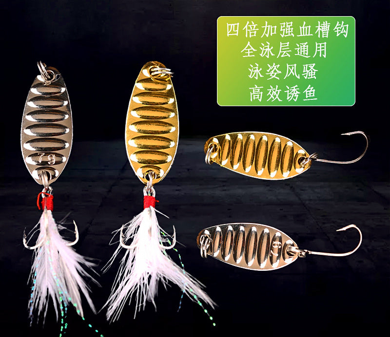 Casting Metal Spoon Lure, 1.5–25 g (0.05–0.9 oz) – product photo