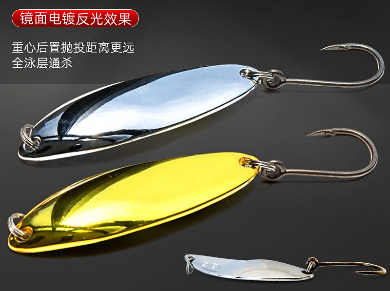 Double Bend Metal Spoon Lure, 5–80 g (0.18–2.8 oz) – product photo