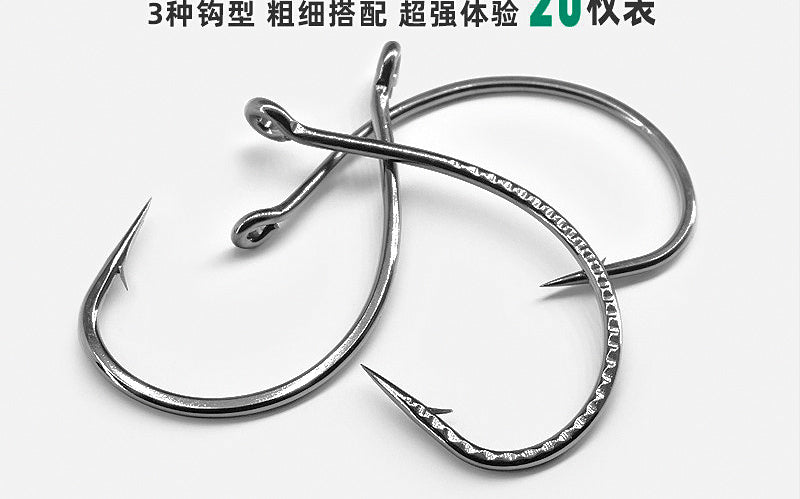 Barbed Wacky Hooks for Soft Plastic Worms, 20 or 50 Pack – product photo