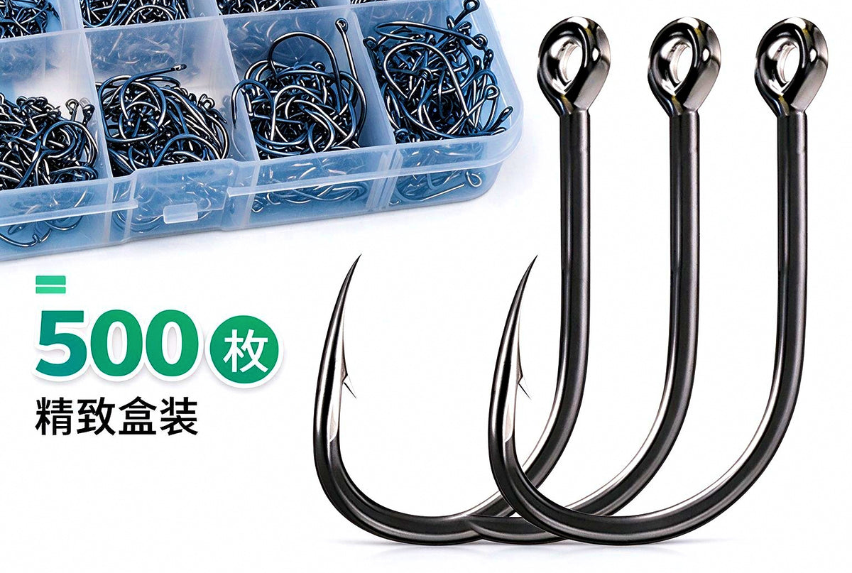 Iseni Fishing Hooks, Barbed, High-Carbon Steel, Bulk Packs – product photo