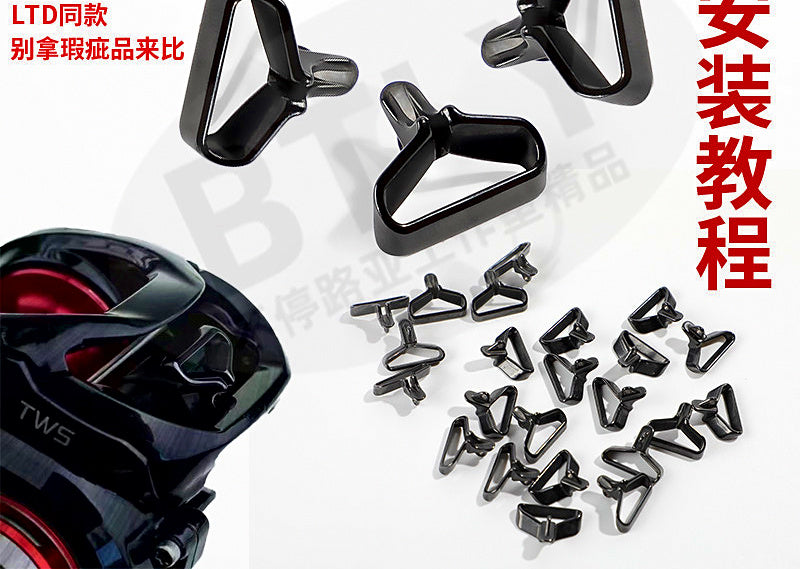 Black Ceramic Line Guide for Teardrop Baitcasting Reel, with Glue – product photo