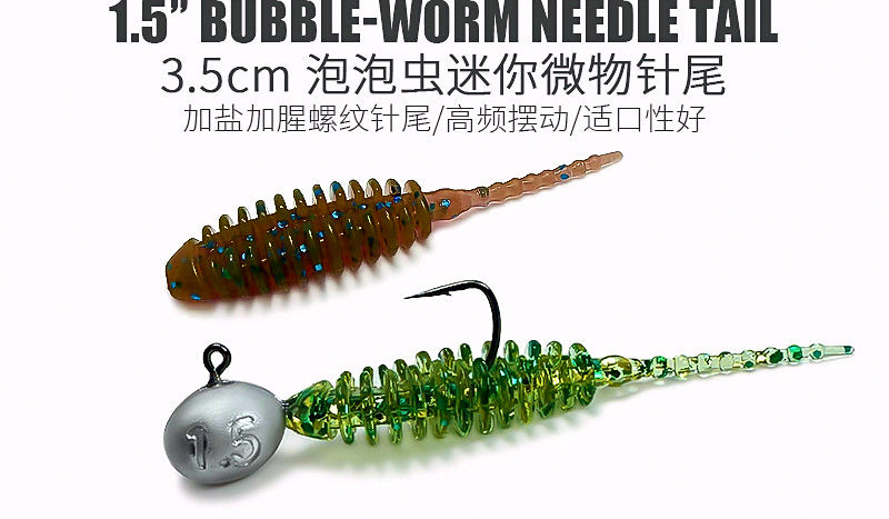 Micro Ribbed Soft Plastic Bait, 3.5 cm (1.4 in), 20 Pack – product photo