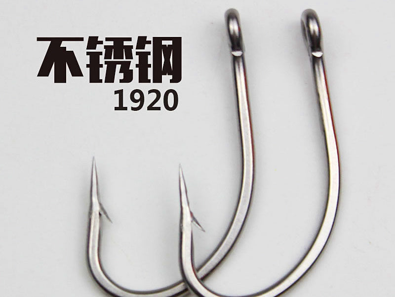 Stainless Steel Barbed Eyed Hooks, Sizes #1–6/0, 50 Pack – product photo