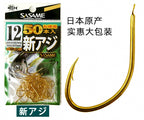 Long Shank Aji Hooks, Barbed, 50-Pack, Sizes 8–14 – product photo