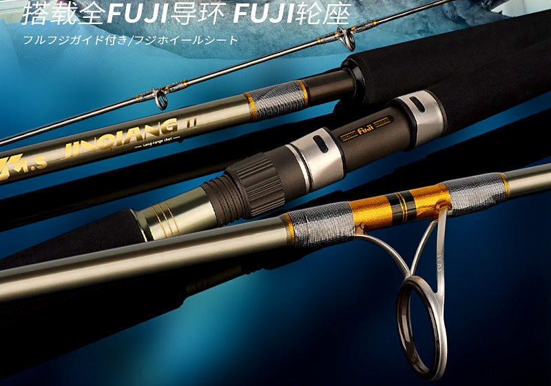 GT Popping Rod, 2.55 m (8 ft 4 in), Heavy, 2-Piece – product photo