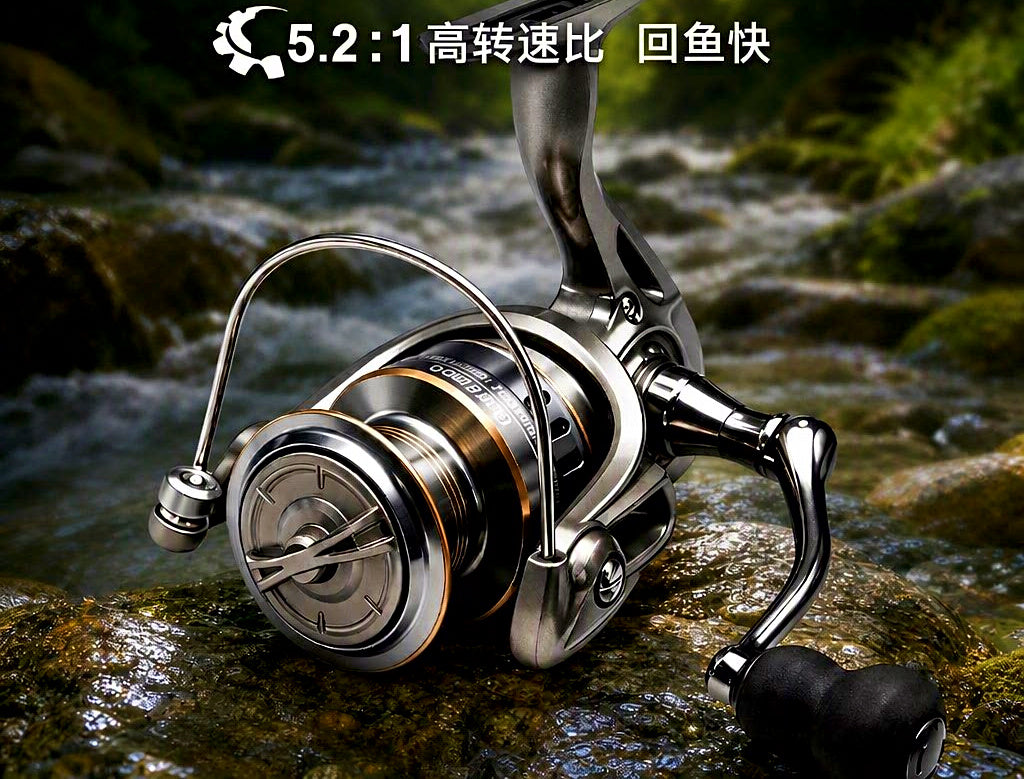Spinning Reel with Metal Spool & Handle, Sizes 1000–7000 – product photo