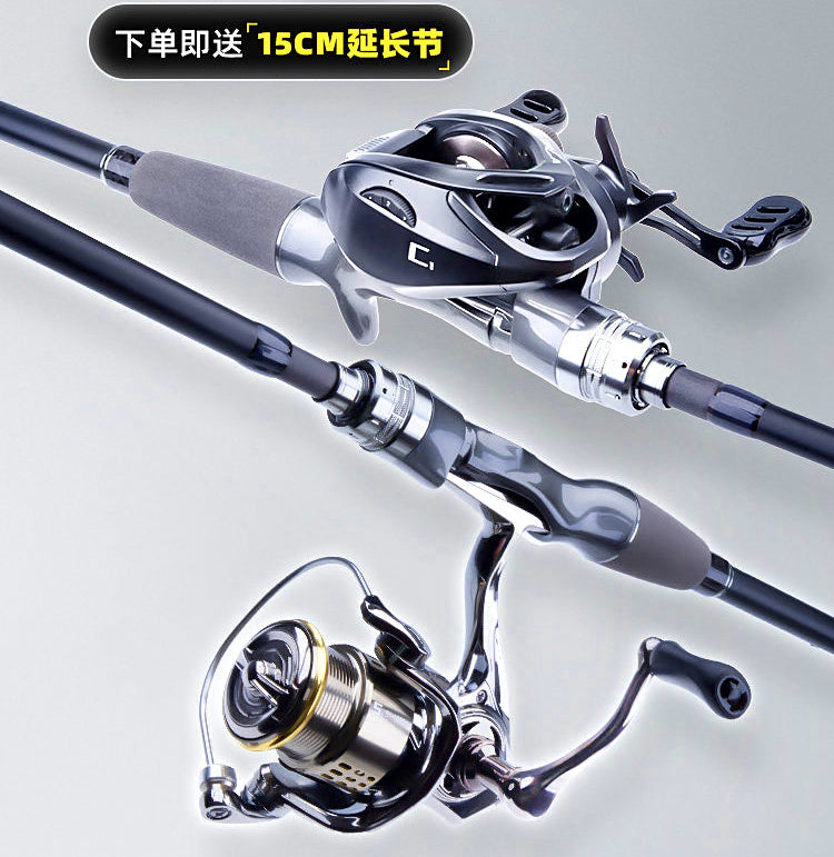 Carbon Lure Rod, 1.98–2.13 m (6.5–7 ft), Fast Action – product photo