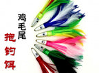 6 in Octopus Skirt Trolling Lure, 36 g (1.3 oz) / 45 g (1.6 oz) – product photo