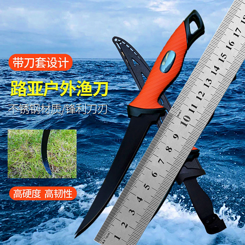 Saltwater Fishing Knife, 13 cm (5.1 in) Stainless Blade – product photo