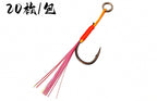Hand-Tied Flash Thread Barbed Single Hooks, 20 Pack – product photo