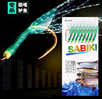 Sabiki Rig, 8-Hook Green Skin Bait Rig, 2 m (6.6 ft) – product photo