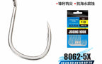 Barbed Single Hooks for Metal Jigs, Sizes 1/0–7/0 – product photo